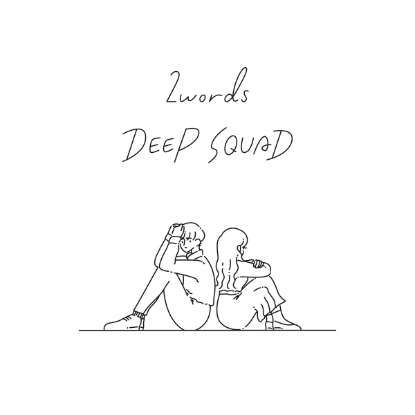 DEEP SQUAD、オフィシャルインタビューが公開！新曲は「レコーディング前から手探りで、何度も試しました」