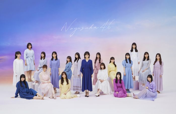 乃木坂46、27thシングルのリリースが6/9に決定！