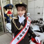 新田さちかが一日警察署長に就任！「とても新鮮で感慨深かったです」