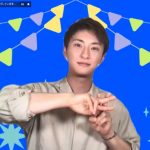 AAA 與真司郎、自身の留学経験談や10代のうちにやっておくべきことを高校生へアドバイス
