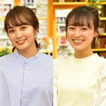 黒木ひかり、きなこ、鈴木美羽、速瀬愛が新ブランチリポーターに ！＜王様のブランチ＞