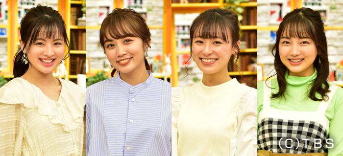 黒木ひかり、きなこ、鈴木美羽、速瀬愛が新ブランチリポーターに ！＜王様のブランチ＞