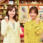 黒木ひかり、きなこ、鈴木美羽、速瀬愛が新ブランチリポーターに ！＜王様のブランチ＞