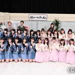 初回に指原莉乃も登場！＝LOVE、≠MEの新番組「イコノイ、どーですか？」が4月スタート！