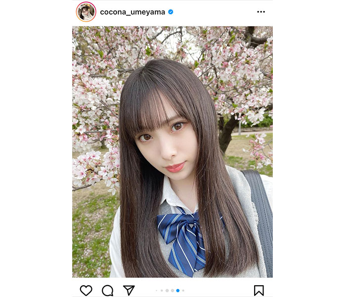 Nmb48 梅山恋和 等身大の制服ポートレートを披露 一緒に青春しよ Wwsチャンネル