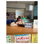 福原遥、お団子ヘア＆セーラー服姿に反響！「お団子ヘアも可愛すぎる」