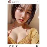 後藤真桜、美麗な素肌にうっとりな自撮りショット公開