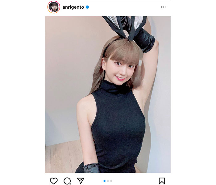 源藤アンリ、ノースリーブでチラリ脇見せ！黒ウサギコーデに反響ぞくぞく