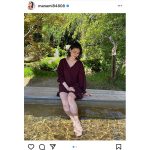 橋本マナミ、足湯に浸かった美脚に反響！「御脚が美しい」
