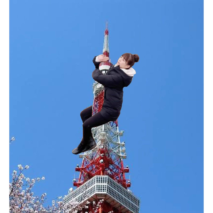 川村那月、「ライバルはキングコング？」な東京タワー登頂写真にツッコミ多数！