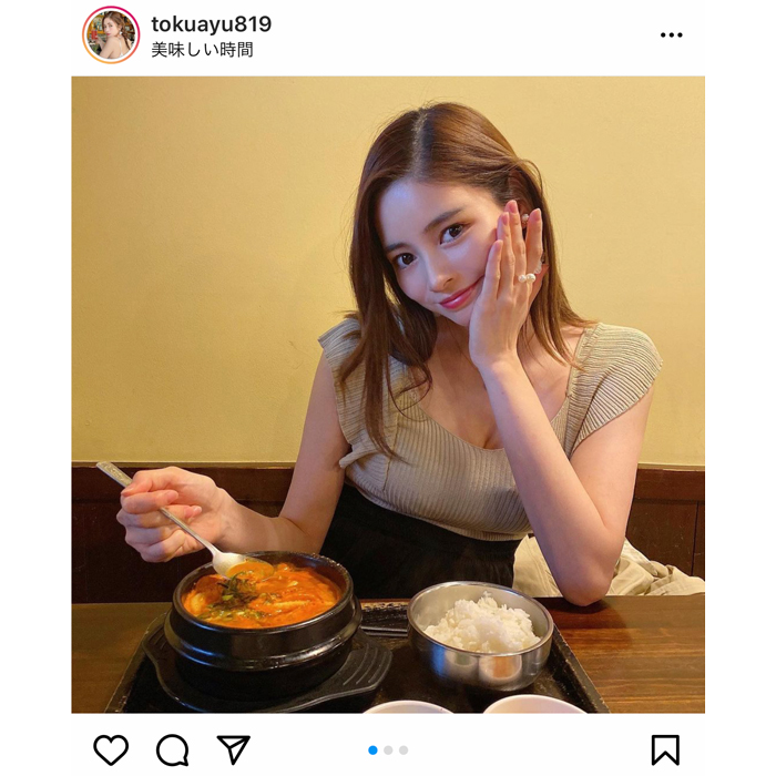 得あゆみ、出産前のムチムチボディで韓国料理を食べるショットを公開！「美しすぎる妊婦」