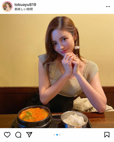 得あゆみ、出産前のムチムチボディで韓国料理を食べるショットを公開！「美しすぎる妊婦」