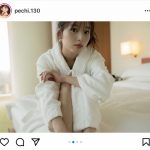 谷川菜奈、初のスタイルブックの入浴ショットを披露！「セクシー」「超美人」