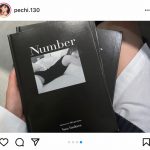 谷川菜奈、初のスタイルブックの入浴ショットを披露！「セクシー」「超美人」