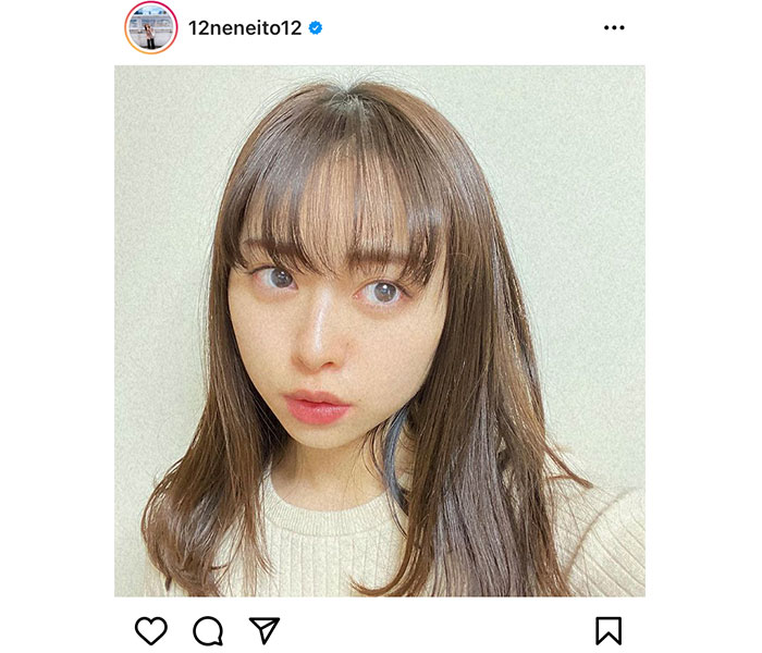 伊藤寧々、自撮りで現在のヘアカラーを紹介「あと数日で染めちゃう」