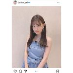 NMB48 上西怜、淡いブルーのドレスコーデで放つ大人の魅力！