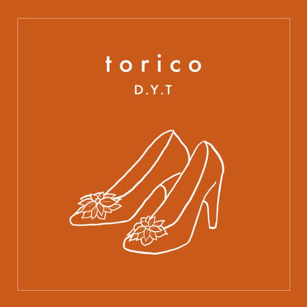 D.Y.T、新曲『torico』のミュージックビデオに夏目漱石が登場！？