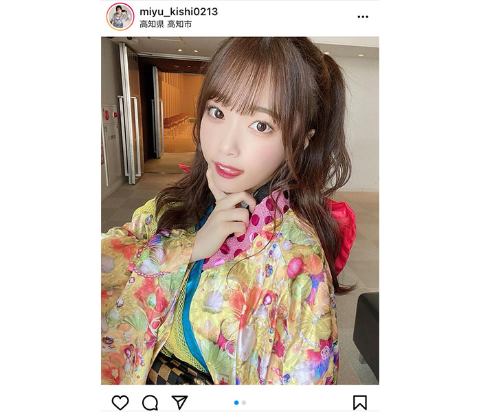 #ババババンビ 岸みゆ、華やかなよさこい衣装に釘付け！「可愛すぎる」「とてもお似合いだよ」