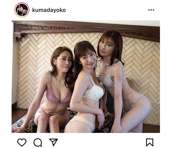 熊田曜子が熊切あさ美、塩地美澄と大人の色気で魅せる至高の3ショット！