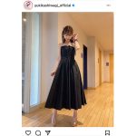 AKB48 柏木由紀の黒ドレス衣装に歓喜の声「ゆきりん細い！！」