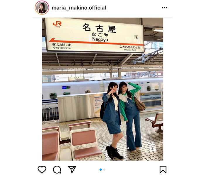 モー娘。牧野真莉愛、道重さゆみと“名駅”で2ショット！「旅番組が似合う2人ですね」