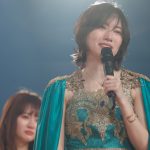 【ライブレポート】SKE48 松井珠理奈、13年間のアイドル活動完全燃焼！心の荷を解き最後は笑顔で