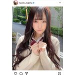 真島なおみ、制服姿で妄想シチュエーション！「きょうの放課後なにしてますか？」