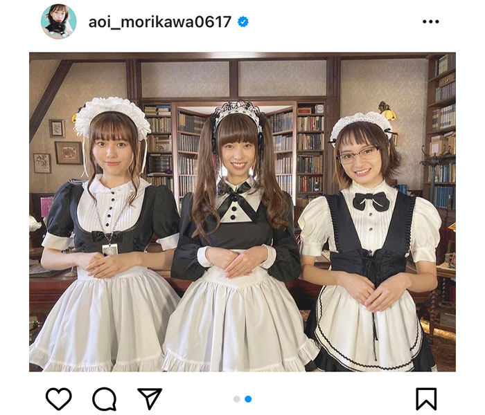 森川葵、萩原みのり、秋田汐梨とメイド服3ショット公開！「可愛すぎるほんとに！！」など絶賛の声