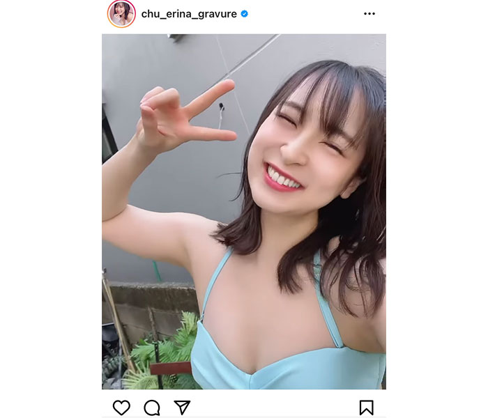 中崎絵梨奈、満面の笑顔で朝から癒しをお届け