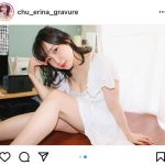 中崎絵梨奈、透明感のある美脚にドキドキ！
