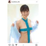 鈴原りこ、極小布面積の十字水着で作品への思いを語る