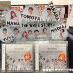 THE SAVAGE、4/28リリースのアルバムに降りかかる困難にレコード店からエール！