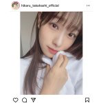 高橋ひかる、至近距離で伝わる色白美肌にうっとり