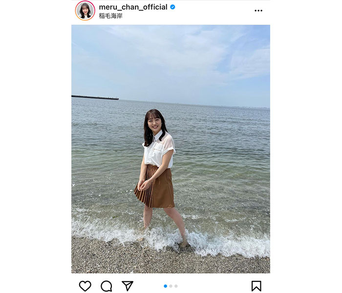 HKT48 田島芽瑠、浜辺で清涼感あふれるデート風ショットに反響！「夏の天使ですね」