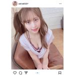 竹内星菜、ハーフツインと甘い眼差しで誘惑！「ねー！かまって」