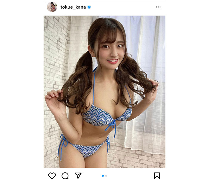 徳江かな、ゆるふわツインテールのビキニショットが可愛すぎる！