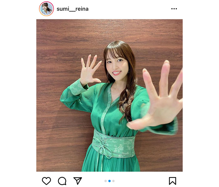 鷲見玲奈、試行錯誤したポージングが話題「写真を撮る時のポーズが思いつかず」