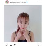 スパガ 渡邉幸愛、じっと見つめられる”プク顔”写真にうっとり！