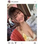 山田南実、自撮りで魅せる満面笑顔に癒される！「可愛いすぎて尊い」