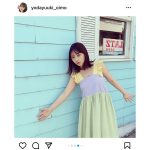 乃木坂46 与田祐希、“強風”で髪なびく麦わら帽子コーデを披露
