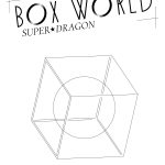 SUPER★DRAGON、約2年ぶりの映像作品ジャケットが公開に