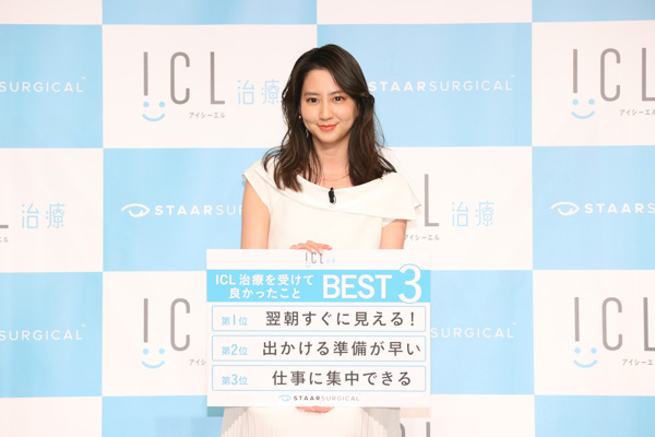 河北麻友子、 ICL治療で日常生活の変化を実感！ 「世界が変わった！多くの人にICL治療を受けて欲しい！」