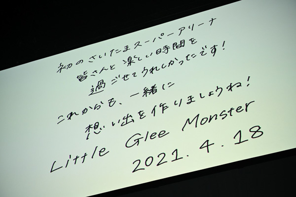 【ライブレポ―ト】Little Glee Monster、史上最大規模の全国アリーナツアーを4人で完走!!