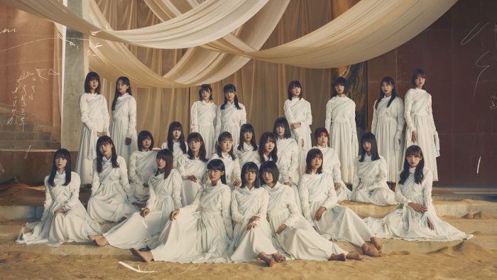 櫻坂46、2ndシングル『BAN』リリース記念で東京スカイツリーとコラボ