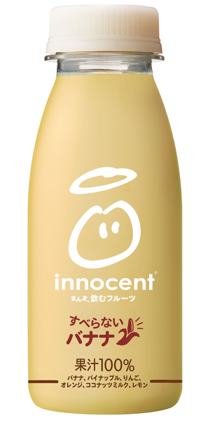 イノセント“まんま、飲むフルーツ” 新レシピ「すべらないバナナ」を発売