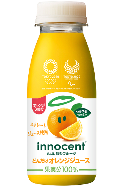 イノセント“まんま、飲むフルーツ”に初のストレートジュースが登場。『どんだけオレンジジュース』『ひたむきアップルジュース』新発売