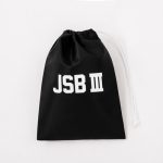 三代目 J SOUL BROTHERS 山下健二郎とのコラボBOOK 5月末に発売