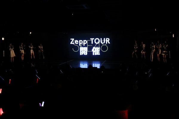 SKE48、夏のZeppツアーと9月に13周年コンサートの開催を発表！