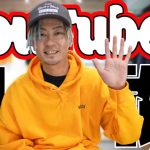ついにDA PUMP TOMOのYouTubeチャンネルが始動！エピソード0を公開！！