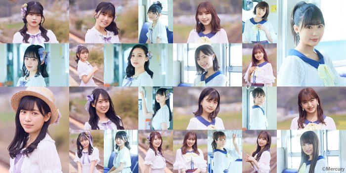 HKT48、新曲『君とどこかへ行きたい』MV公開！JR九州全面協力で「A列車で行こう」を撮影用に特別運行も！！